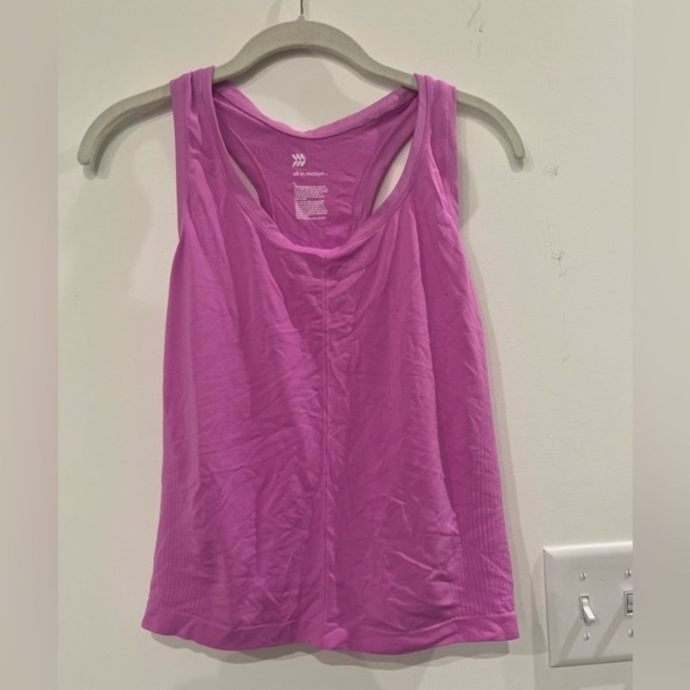 All in Motion workout tank